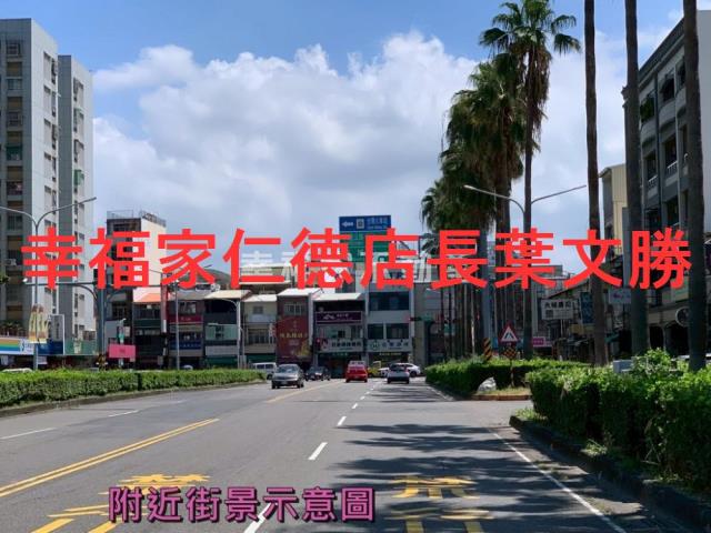台南南區建地-14