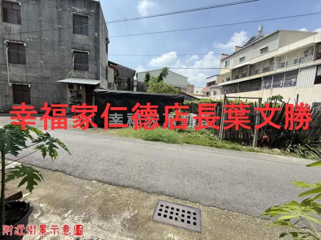 台南關廟建地-14