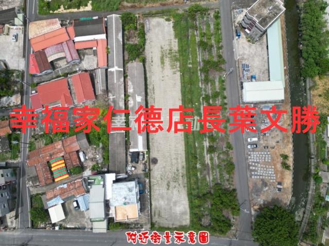 台南麻豆農地-10