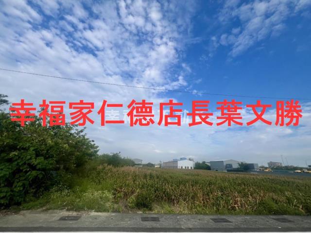 台南安定農地-7