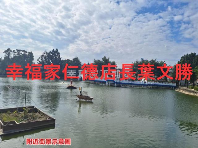 下營工業地-9