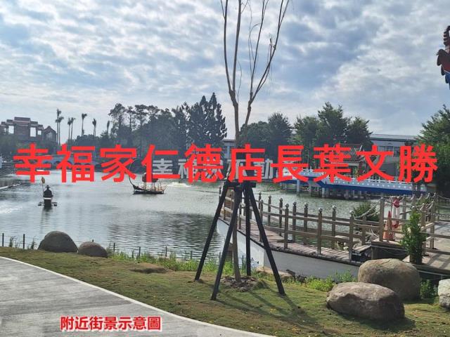 下營工業地-10