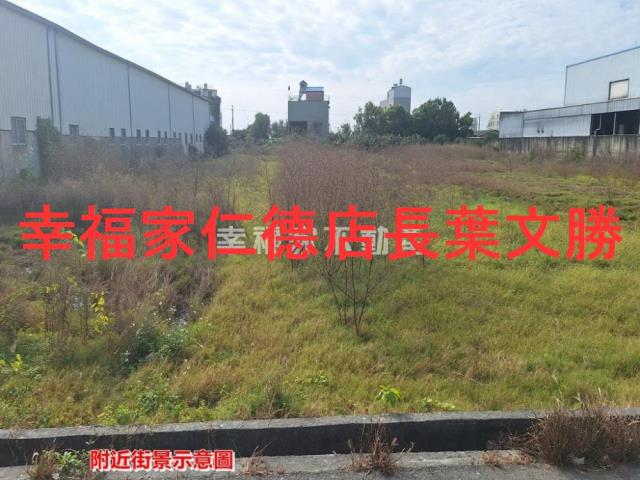 下營工業地-11