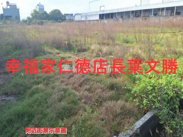 下營工業地-13