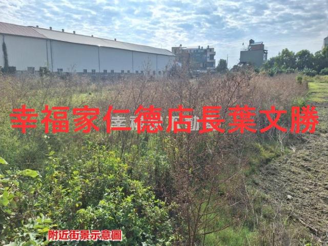 下營工業地-3