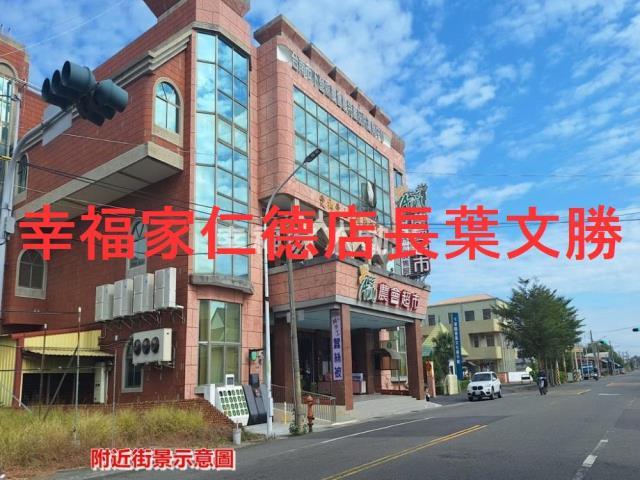 下營工業地-5