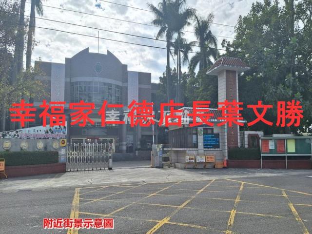 下營工業地-6