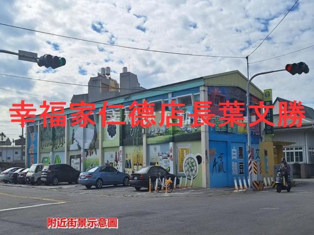 下營工業地-8