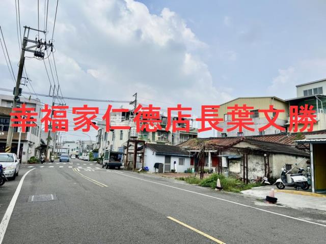永康建地-9
