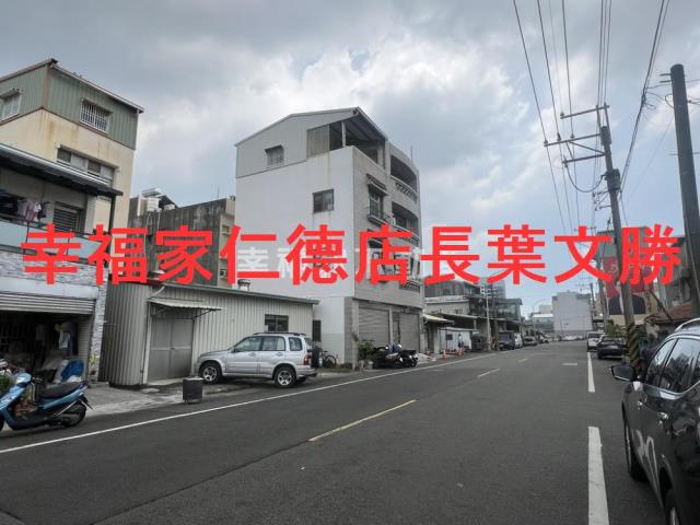 永康建地-10