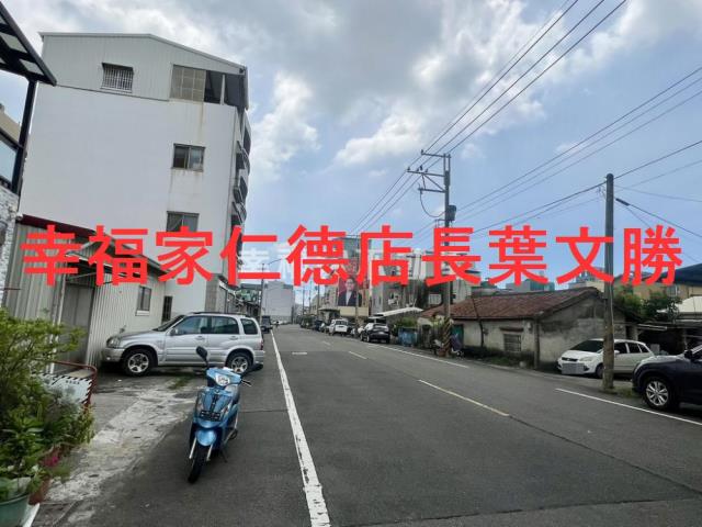 永康建地-2