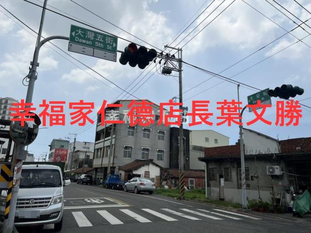 永康建地-3