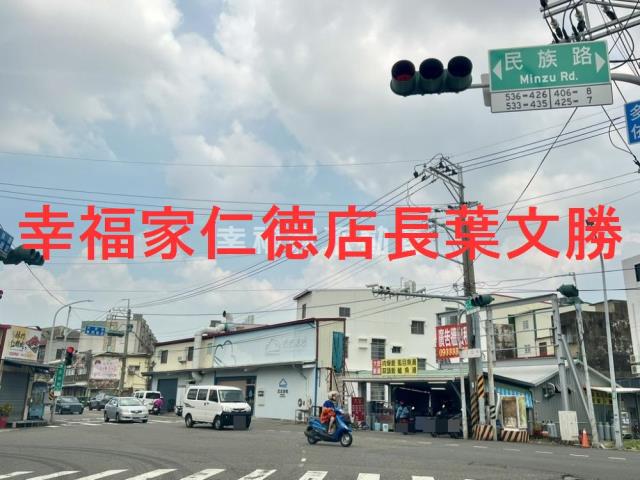 永康建地-4