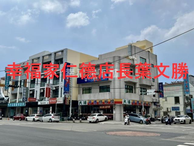 永康建地-6