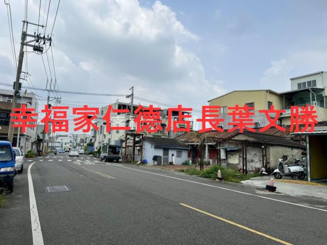 永康建地-7