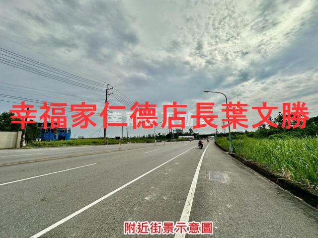 新化農地-11