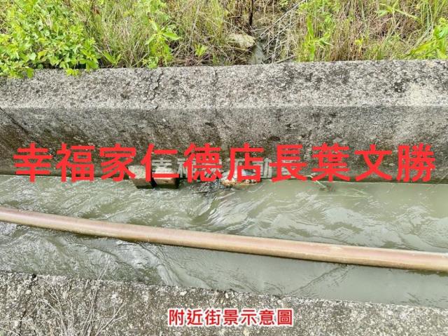 新化農地-12