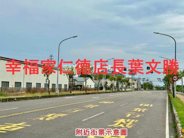 新化農地-6