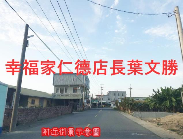 七股建地-9