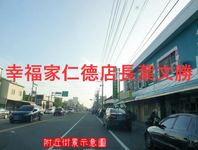 七股建地-10
