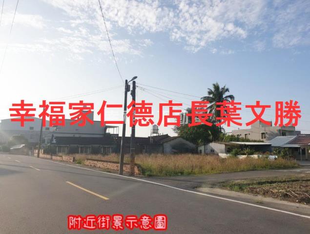 七股建地-11