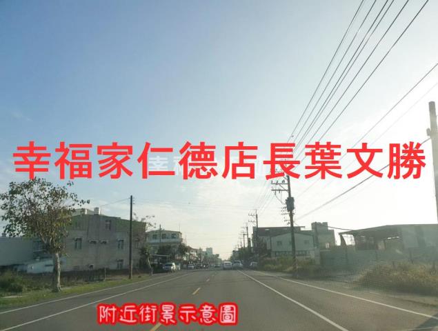 七股建地-12
