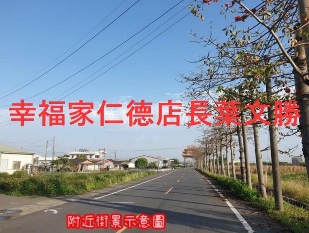 七股建地-14
