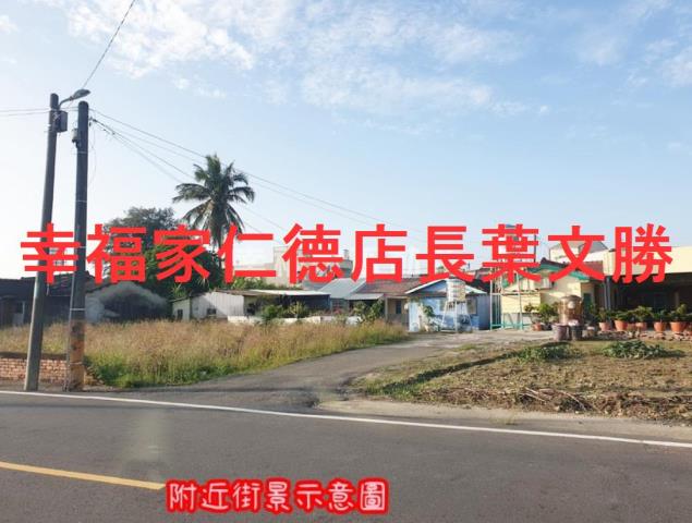 七股建地-3
