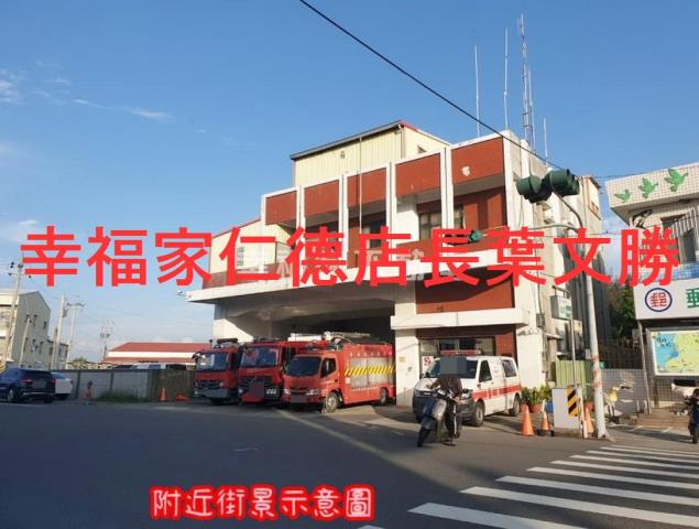 七股建地-4