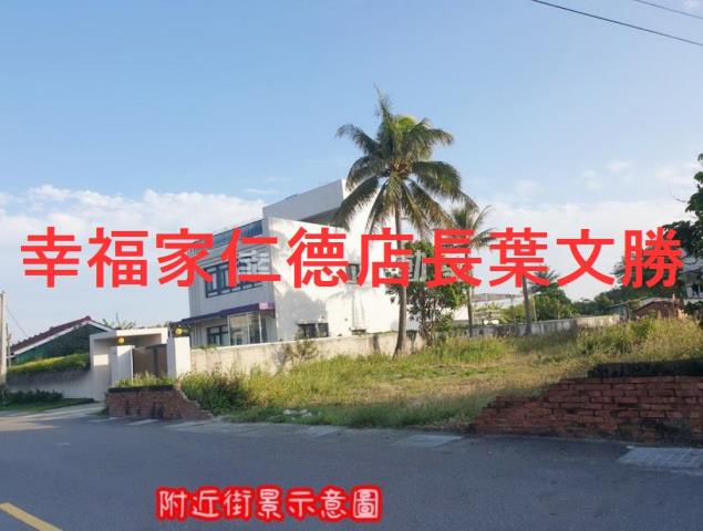 七股建地-5