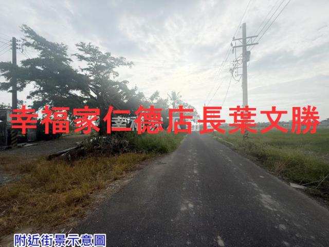 西港農地-12