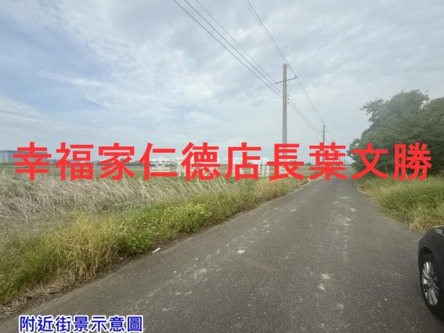 西港農地-3