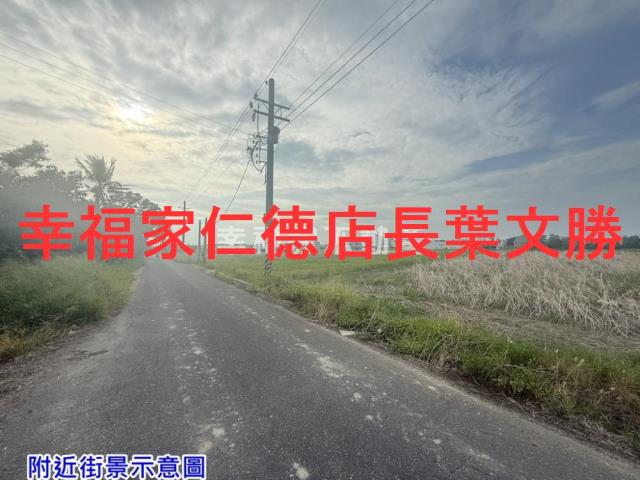 西港農地-5