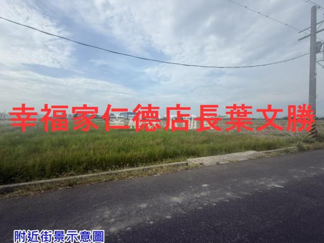 西港農地-7