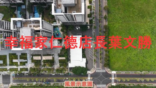 台南建地-9