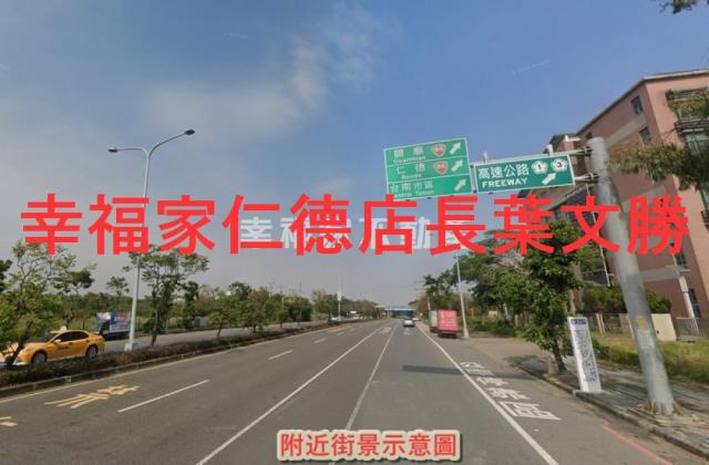 台南建地-11