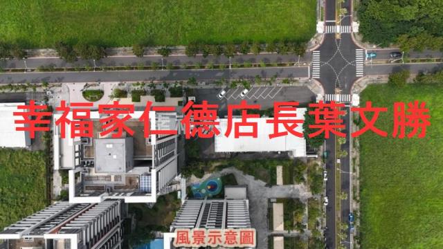 台南建地-14