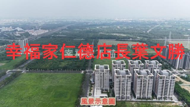 台南建地-6