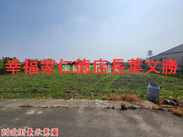 台南農地-9