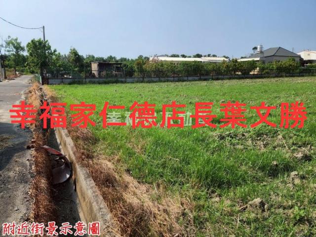 台南農地-12