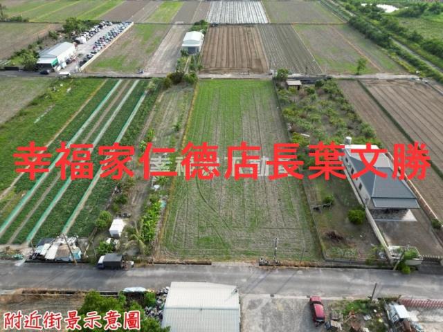 台南農地-1