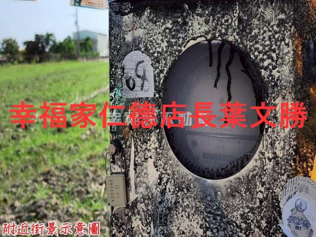 台南農地-4
