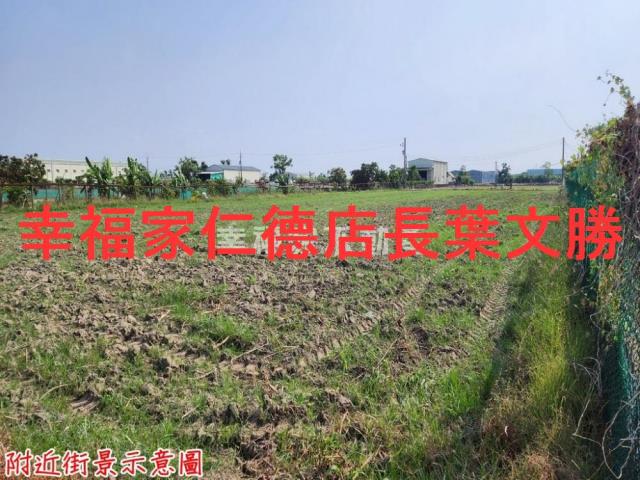 台南農地-5