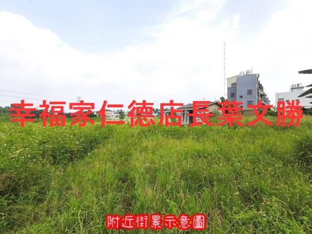 台南農地-12