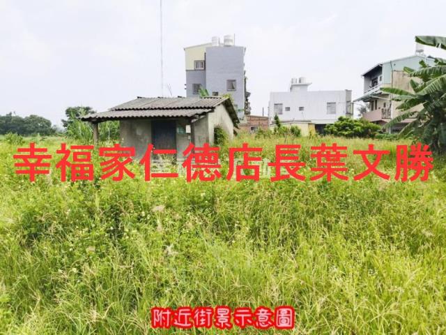 台南農地-0