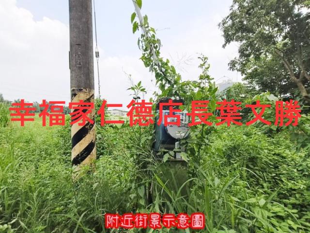台南農地-1