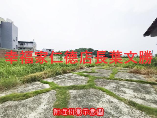 台南農地-4