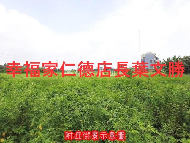 台南農地-6