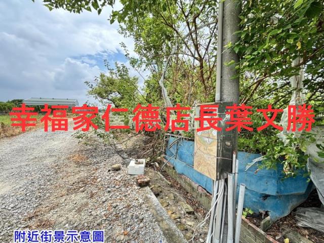 台南農地-9