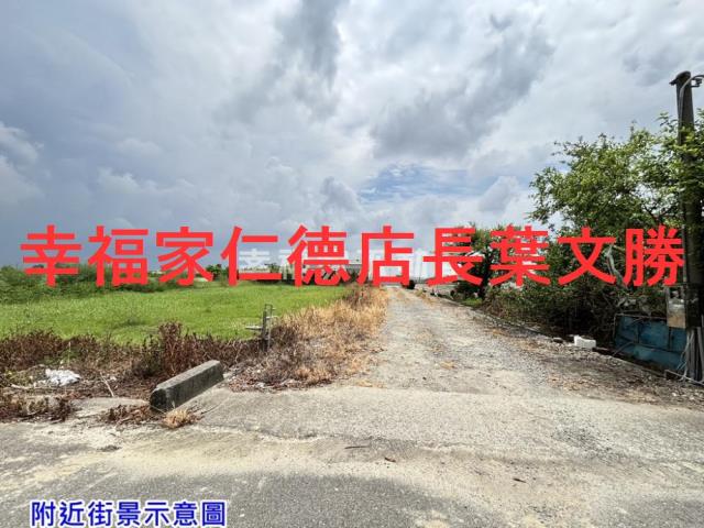 台南農地-14